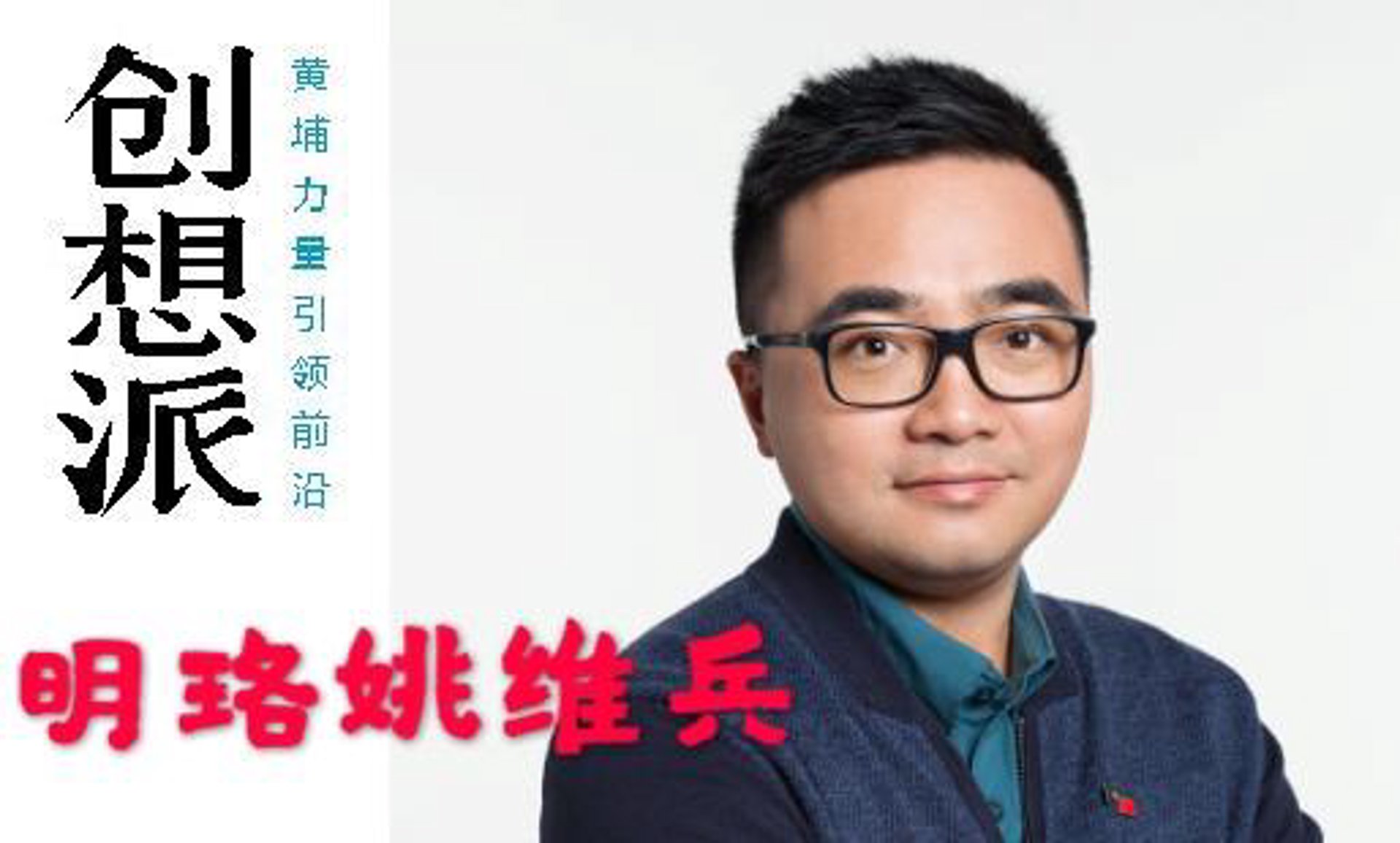 明和金属制品